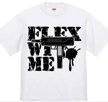 flexwitme