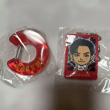카와무라 카즈마 가챠 카라비너 코드