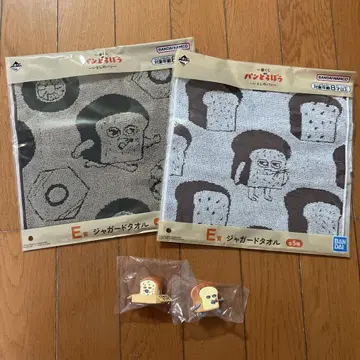 빵 도둑 제일복권