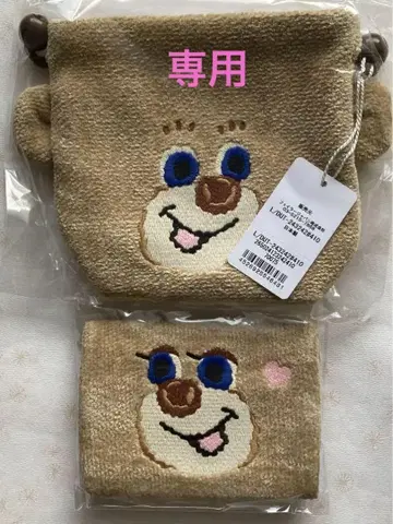 귀달이 복조리 걸 티슈 파우치