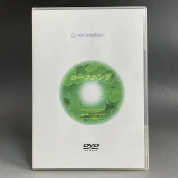 Q-Wave 힐링 DVD [유스닝] 파동 에너지