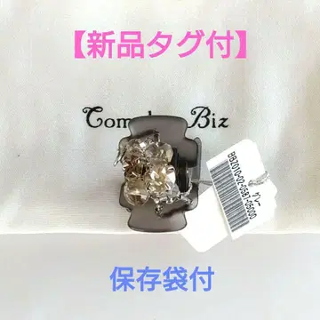Complex Biz [택 포함 새상품] 디저트 클립