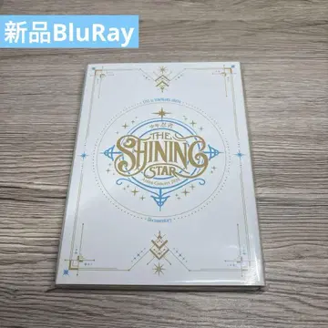 소년 닌자 The Shining Star BluRay 블루레이