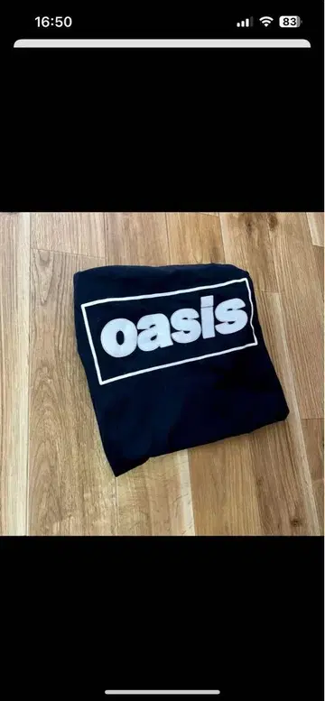 빈티지 오아시스 oasis 노엘 리암 티셔츠 후르츠 택