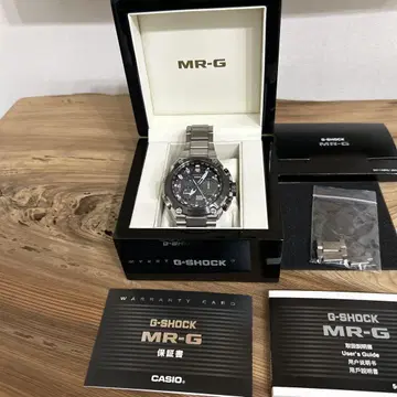 G-SHOCK MRG-G1000D-1AJR