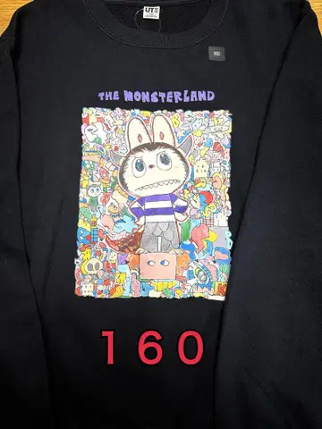 THE MONSTERLAND 맨투맨 160