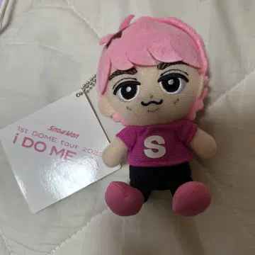 Snow Man 봉제 인형 I DO ME 사쿠마 다이스케