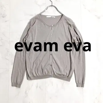 [새상품급] evameva 에바무에바 코튼 실크 가디건 얇은 소재