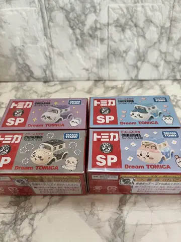 치이카와 Dream TOMICA 미니카 세트 4종류