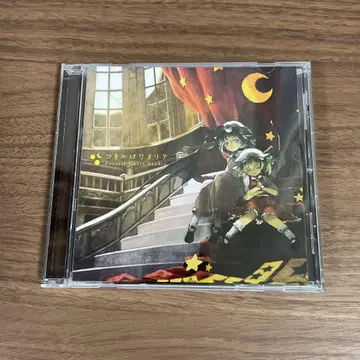 츠키카게 퀄리아 Foxtail-Grass Studio
