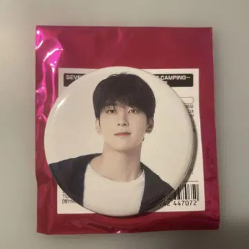 원우 캔뱃지 세부치 카페