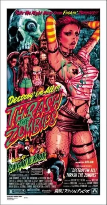 로킨 제리 빈 Thrash the Zombies 포스터 일본 정품