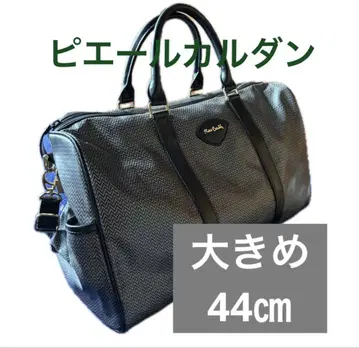 Pierre Cardin 피에르 가르뎅 2way 보스턴 백