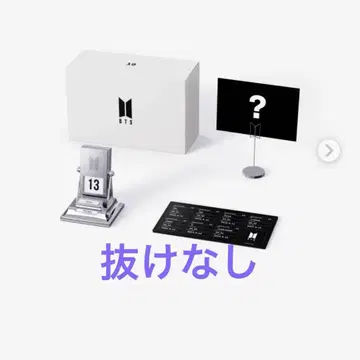 BTS March Box#19