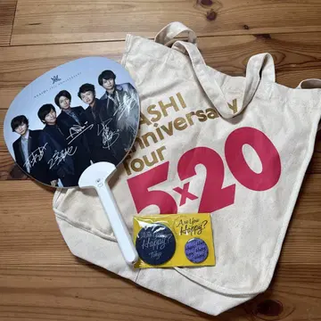 ARASHI 백 캔뱃지 부채 세트 마츠모토 준 아이바 마사키