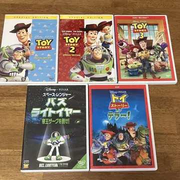 토이스토리 DVD 세트 TOY STORY 픽사