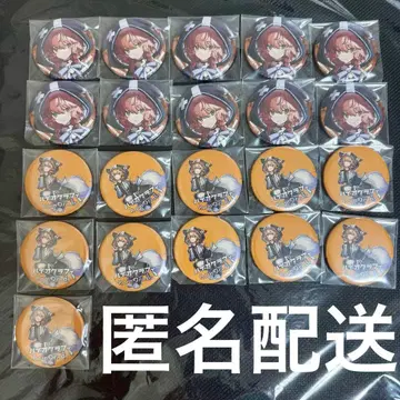 도다 메이지 니지산지 캔뱃지 RainDrops 레이드롭 CD 혜택