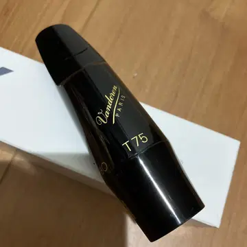 Vandoren Jambo JAVA T75 테너 색소폰 마우스피스