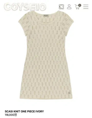 COYSEIO SCASI KNIT ONE PIECE IVORY