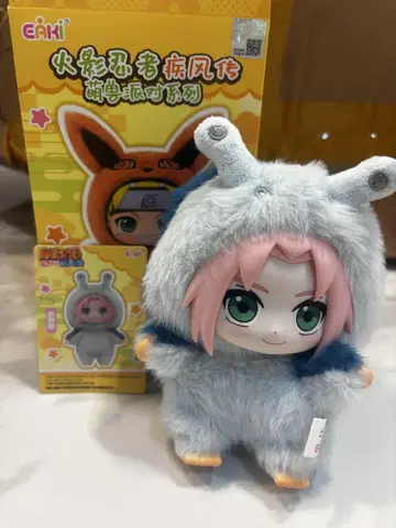 NARUTO 하루노 사쿠라 봉제 인형 키링
