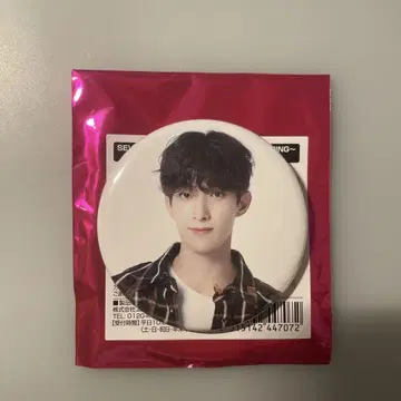 도겸 캔뱃지 세부치 카페