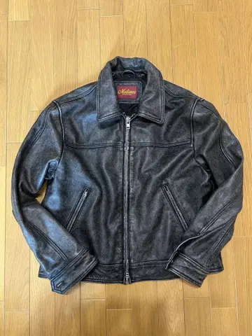 mutimer leather jaket