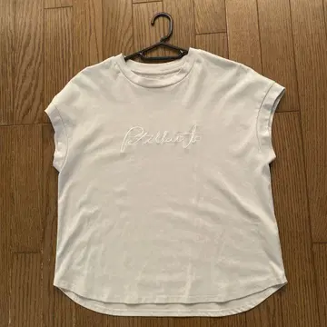 Gready Brilliant 자수 화이트 티셔츠