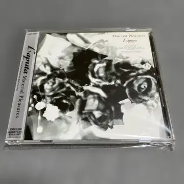 Laputa Material Pleasures