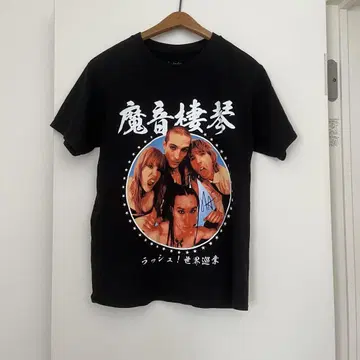 maneskin 티셔츠