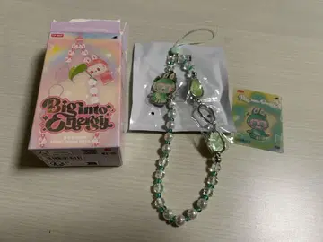 Big into Energy Phone Charm SERENITY