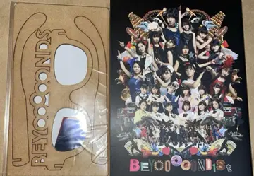 헬로!프로젝트 BEYOOOOOND 1St 초회생산한정반A Blu-ray