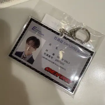 EBiDAN Museum 원엔 REI 사원증풍 키링