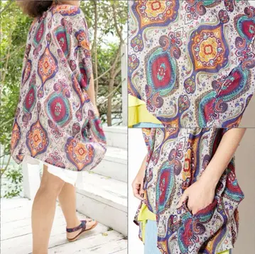 택 포함 새 상품 차이하네 휴대용 가디건 에스닉 오리엔탈 모로칸