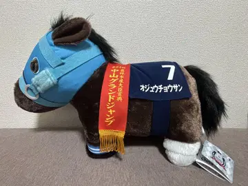 오쥬쵸산 봉제 인형