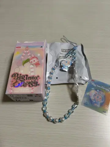 Big into Energy Phone Charm HOPE