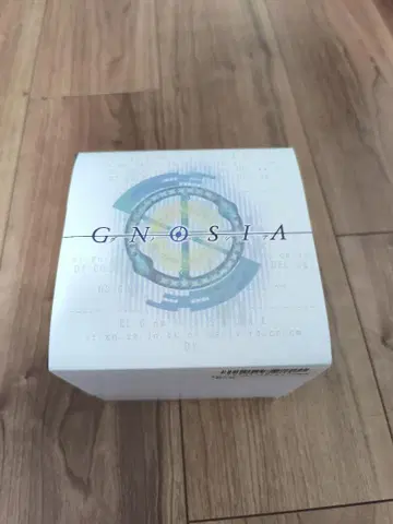 그노시아 은의 열쇠