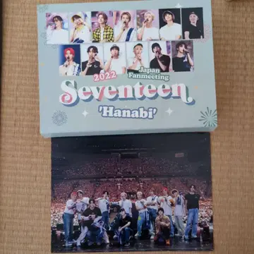 SEVENTEE 2022 팬미팅 Blu-ray HANABI