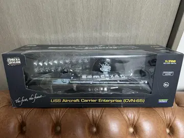 유니맥스 1/700 CVN-65 엔터프라이즈 다이캐스트 완성품