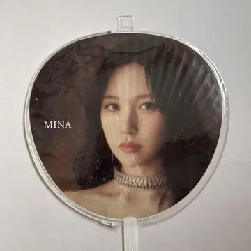 TWICE 미나 부채