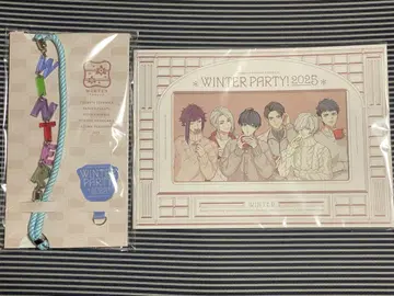 미개봉 WINTER PARTY 2025 팜플렛과 스트랩