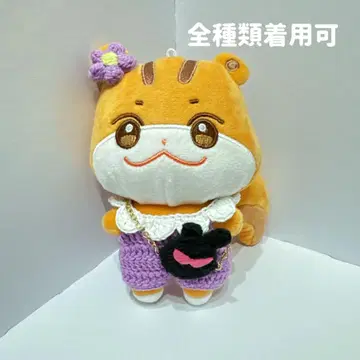 ateez aniteez 키링 사이즈 뜨개 의류 벙어리 미니백 세트