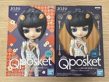 Qposket 죠죠 5부 부챠라티 피규어