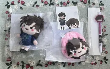 코난 세가 럭키 쿠지 온라인 아오코 세트