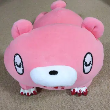 그루미 봉제 인형