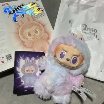 POP MARTOTHE MONSTERS Labubu LUCK