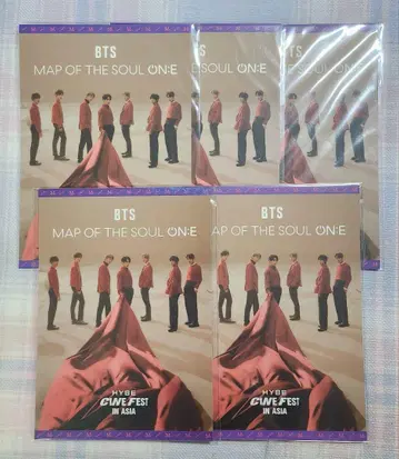 BTS MAP OF THE SOUL ON:E 특전