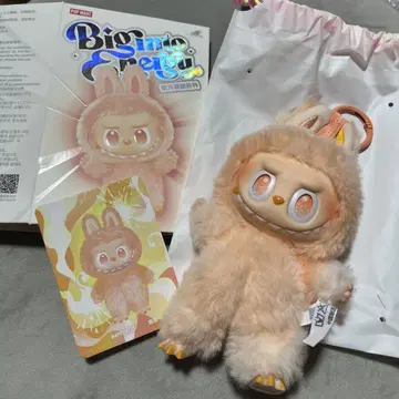 POP MARTOTHE MONSTERS Labubu HAPPINESS
