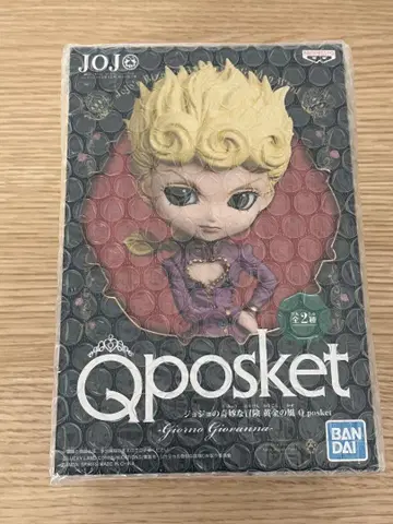Qposket 죠죠 5부 죠르노 피규어