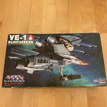 하세가와 1/72 초시공 요새 마크로스 VE-1 엘린트 시커