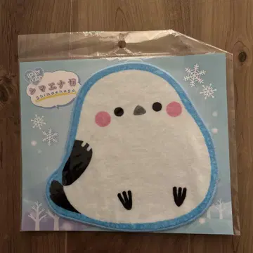 시마연가 핸드 타월